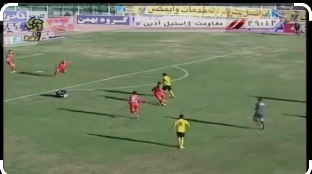 مهم تر از فوتبال 